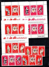 Incoronazione 1978 foglietto 100% nuovo di zecca regina Elisabetta II