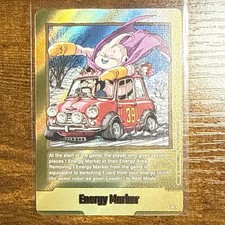 Fusion World Energy Marker