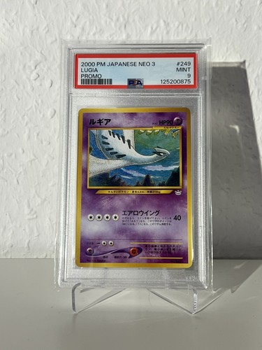 2000 pokemon giapponese neo - giapponese, 3