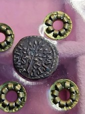 MONETA ROMANA IMPERIALE ANTICA RARA  - NERONE (54-68dc.) QUADRANTE