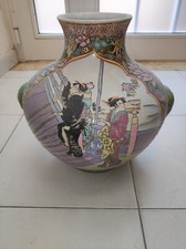 Vaso cinese decorato a mano, altezza 33 cm, diametro 28 cm, perfette condizioni