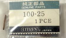 NOS Nuovo Citizen 100-25 Xxx