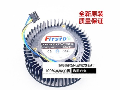Nuova gtx1060 fd6525h12s - pz,