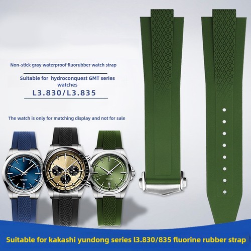 Cinturino orologio uomo gomma
