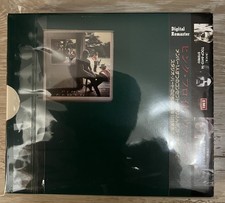 Pink floyd ummagumma 2cd box - pink,