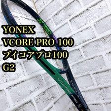 Racchetta da tennis Yonex