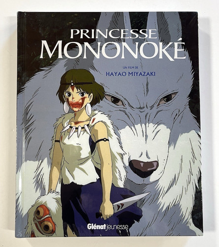 Princesse mononoke hayao - princesse,