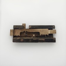 Serratura radio d'epoca Philips 2511 originale - lock, serrure, Schloss