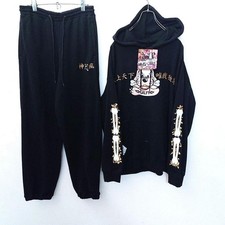 Set felpa e pantaloni GALFY