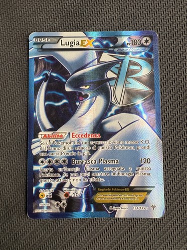 Pokemon lugia full art - lugia,
