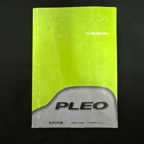 Subaru pleo 2001 manuale guida - pleo,