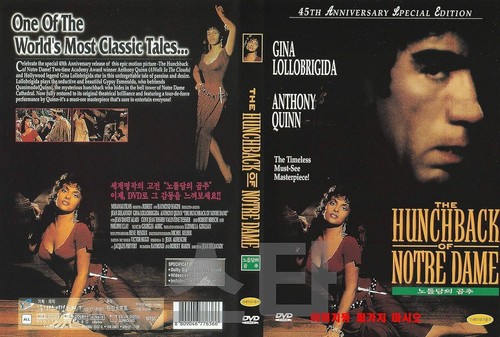 The hunchback notre dame - the,