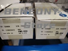 DHL SHIP FMX-004 LCD