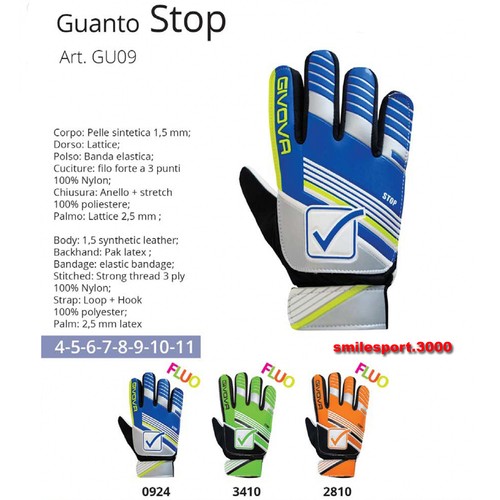 Guanti portiere givova - da, stop