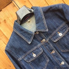 Giacca Denim Corta Vintage