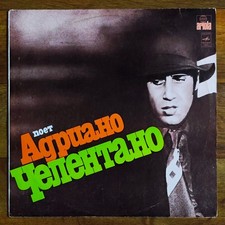 Adriano Celentano – Tecadisk