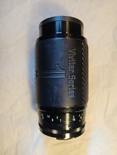 VMC Vivitar Series 1 70-210 mm