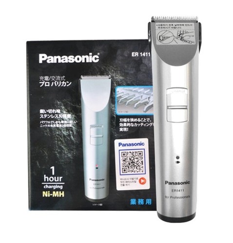 Panasonic 1411 professional - panasonic,
