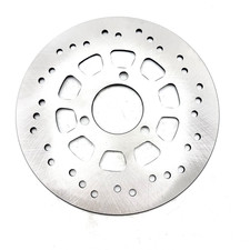 230mm Rear Brake Disc Fits ATV