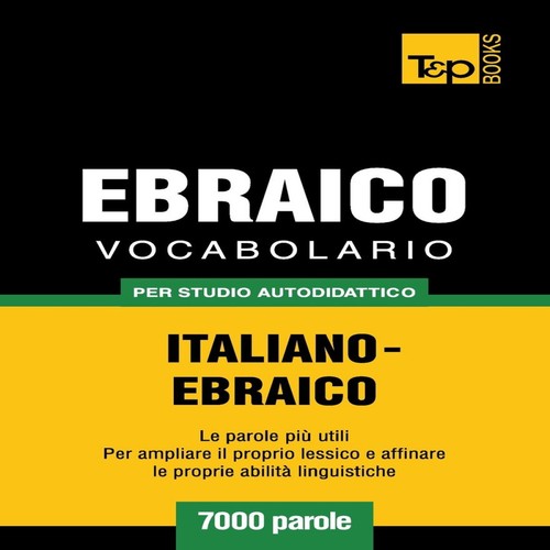Vocabolario italiano ebraico - vocabolario, italiano-ebraico