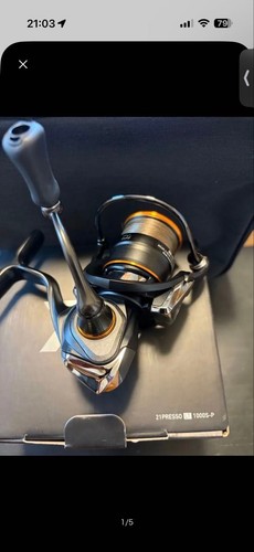 Mulinello pesca daiwa 21 - pesca,