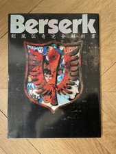 Artbook Berserk Kentaro Miura