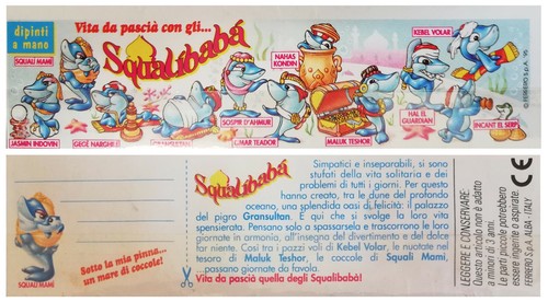 Bpz sqalibaba squali - sqalibaba,, mami