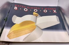 Katsu Kimura's Works Booox