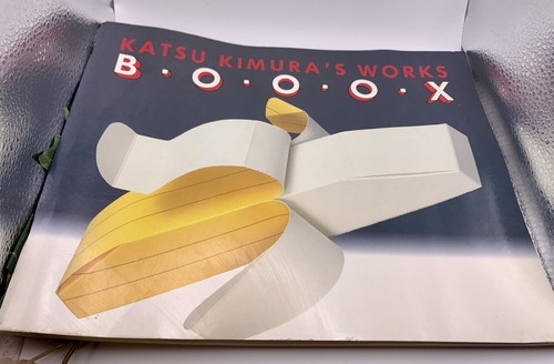 Katsu kimura works booox - works,