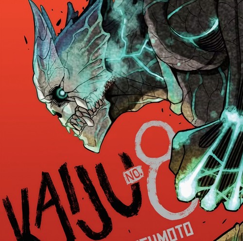 Kaiju manga 16 - •,
