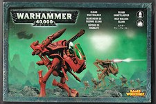 CITADEL 46-18 - WARHAMMER