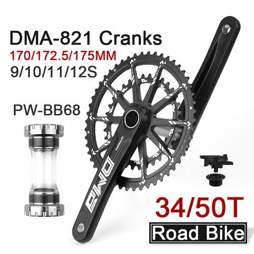 Guarnitura bici strada 50t 34t - guarnitura, 50t/34t