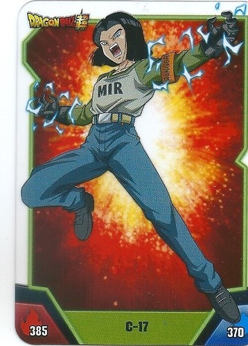 Dragon ball platinum fx - ball,