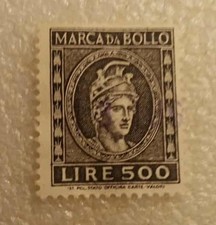 MARCA DA BOLLO-500 LIRE-FILIGRANA STELLA 1957