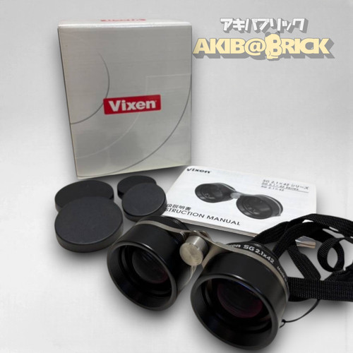 Vixen 1x42 binocolo - 2,1x42,