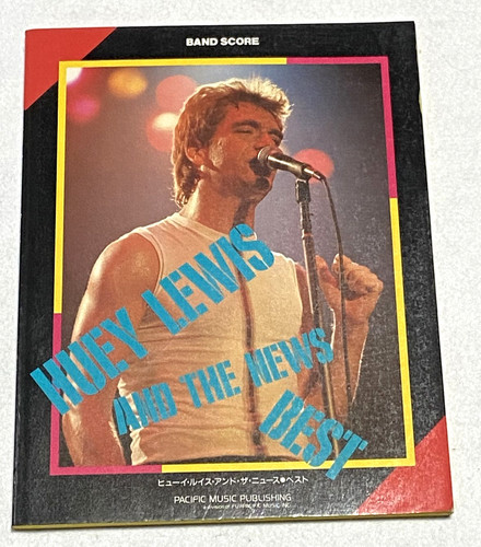 Huey lewis and - lewis, news