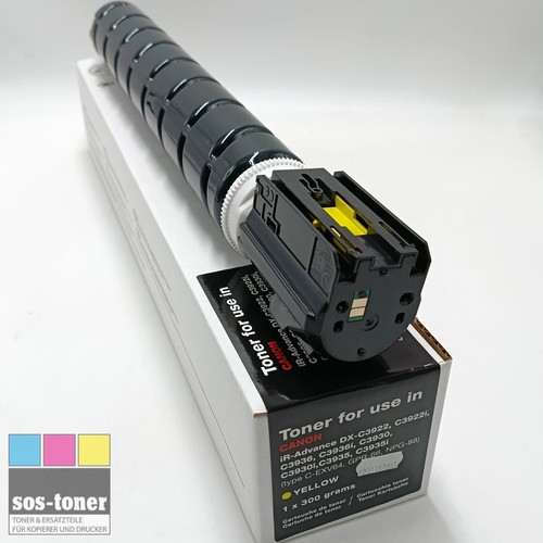 Toner giallo per canon - giallo,