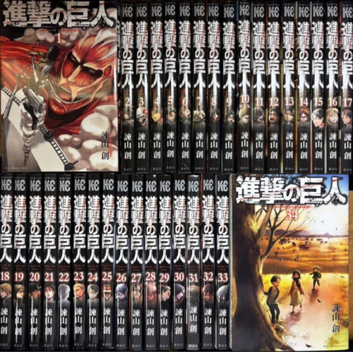 Attack titan vol 34 set - attack,