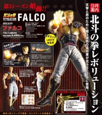 Revoltech Kaiyodo Hokuto No Ken Fist of North Star Revolution Falco  No.015
