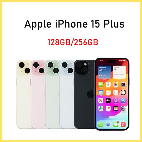 Apple iphone plus - iphone,
