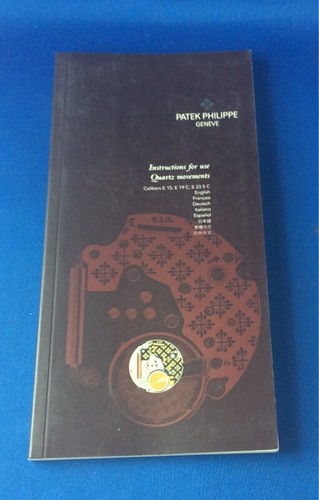 Patek philippe quartz - patek,