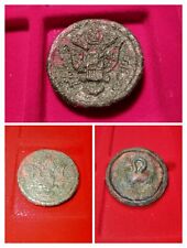 Bottone Americano Seconda Guerra Mondiale