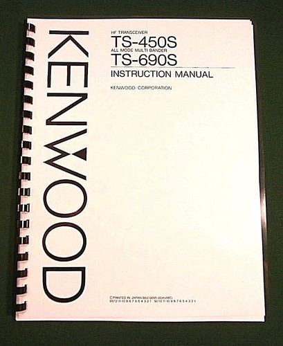 Kenwood 450s ts 690s - /, ts-690s