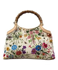 Borsa Gucci Flora beige verde