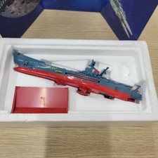 Giocattolo vintage 1978 Nomura