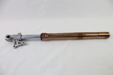 KEEWAY RKV 125 FORCELLA