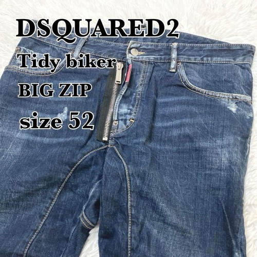 Jeans dsquared2 tidy biker big - tidy,