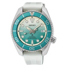Seiko Prospex Sumo Limited