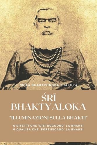 Bhaktyloka illuminazioni - bhaktyloka:,