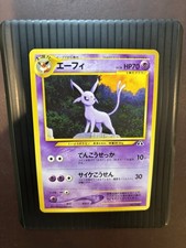 Pokemon Espeon Carta